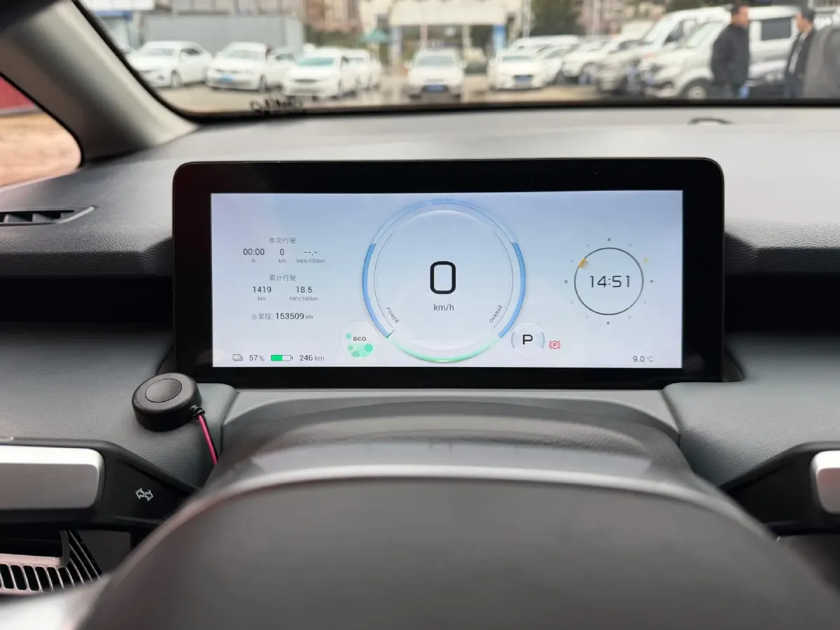 2023 GAC Trumpchi GS4 1.5T 177HP L4 6AT,autocango,china used car exporter,china ev exporter,chinese used car exporter,chinese used ev exporter