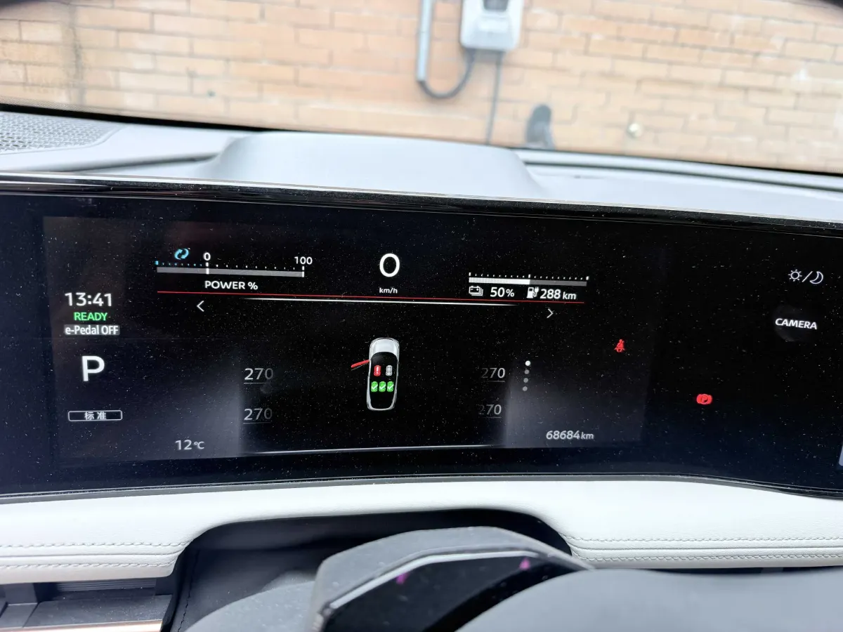 2022 Foton Tuyanuo ZhiLan BEV 79.92KWH,autocango,china used car exporter,china ev exporter,chinese used car exporter,chinese used ev exporter