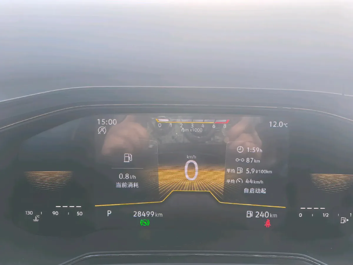 2023 Volkswagen Polo 1.5L 110HP L4 6AT,autocango,china used car exporter,china ev exporter,chinese used car exporter,chinese used ev exporter