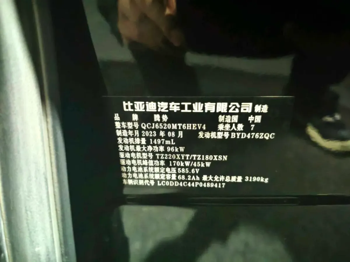 2022 Mercedes-Benz GLC Class 2.0T 197HP L4 9AT,autocango,china used car exporter,china ev exporter,chinese used car exporter,chinese used ev exporter