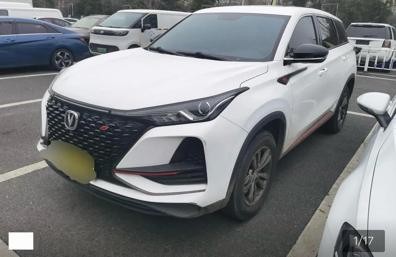 2020 ChangAn CS75 Plus 2.0T 233HP L4 8AT,autocango,china used car exporter,china ev exporter,chinese used car exporter,chinese used ev exporter