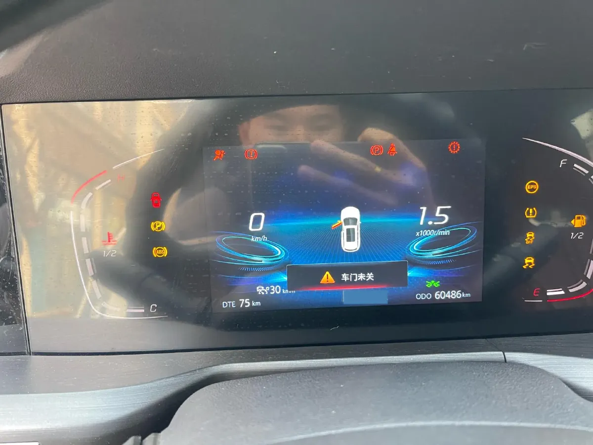 2020 ChangAn CS75 Plus 2.0T 233HP L4 8AT,autocango,china used car exporter,china ev exporter,chinese used car exporter,chinese used ev exporter