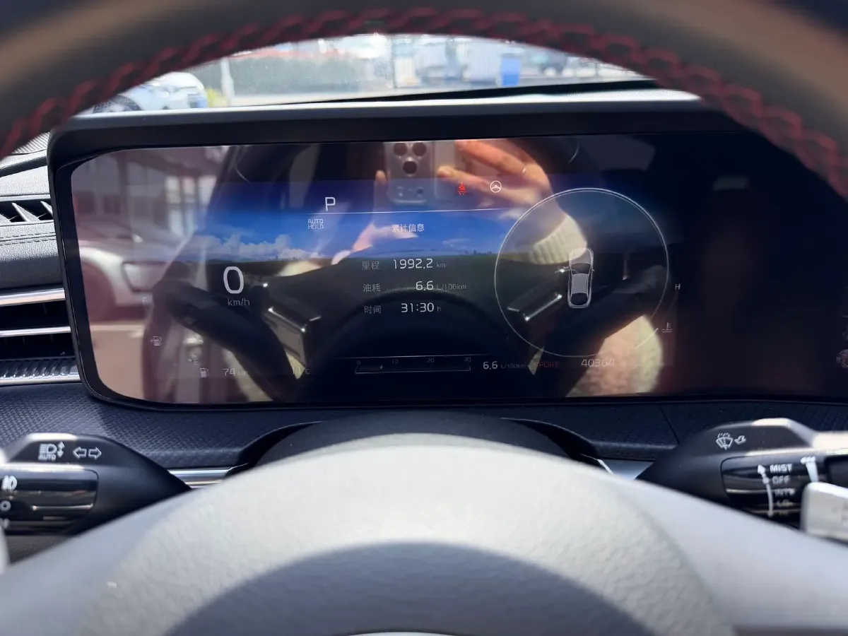 2020 Kia K5 2.0T 240HP L4 8AT,autocango,china used car exporter,china ev exporter,chinese used car exporter,chinese used ev exporter