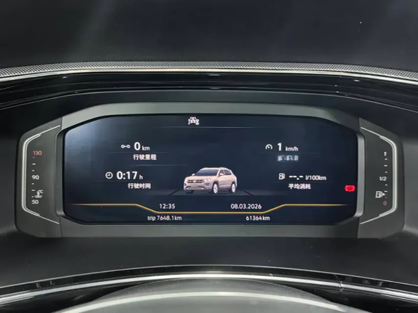 2021 Volkswagen Tayron 2.0T 186HP L4 7DCT,autocango,china used car exporter,china ev exporter,chinese used car exporter,chinese used ev exporter