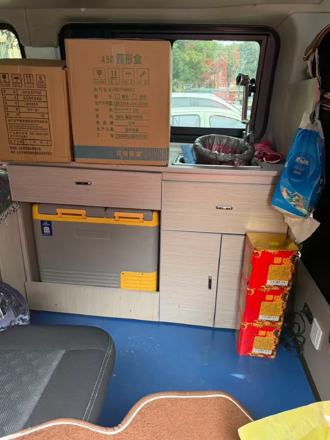 2021 MAXUS XinTu V80 2.0T 139HP L4 6MT,autocango,china used car exporter,china ev exporter,chinese used car exporter,chinese used ev exporter