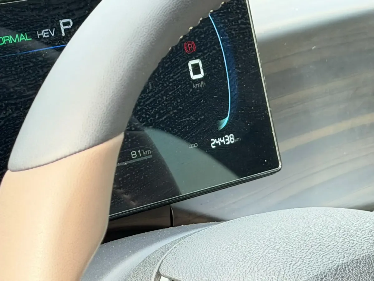 2023 BYD Qin Plus 1.5L 110HP L4 E-CVT PHEV 18.32KWH,autocango,china used car exporter,china ev exporter,chinese used car exporter,chinese used ev exporter