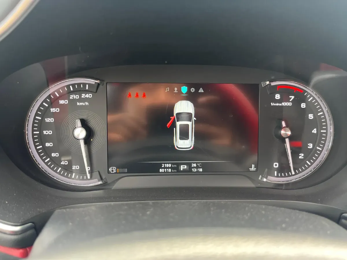 2018 MG HS 2.0T 231HP L4 6DCT,autocango,china used car exporter,china ev exporter,chinese used car exporter,chinese used ev exporter