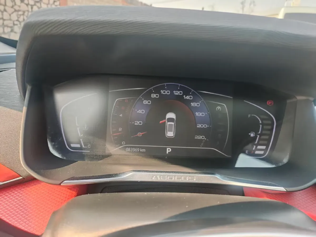 2021 DongFeng Aeolus YiXuan GS 1.5T 150HP L4 6DCT,autocango,china used car exporter,china ev exporter,chinese used car exporter,chinese used ev exporter