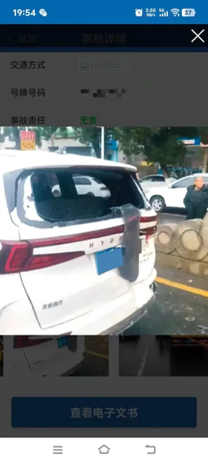 2024 Hyundai Custo 1.5T 170HP L4 8AT,autocango,china used car exporter,china ev exporter,chinese used car exporter,chinese used ev exporter