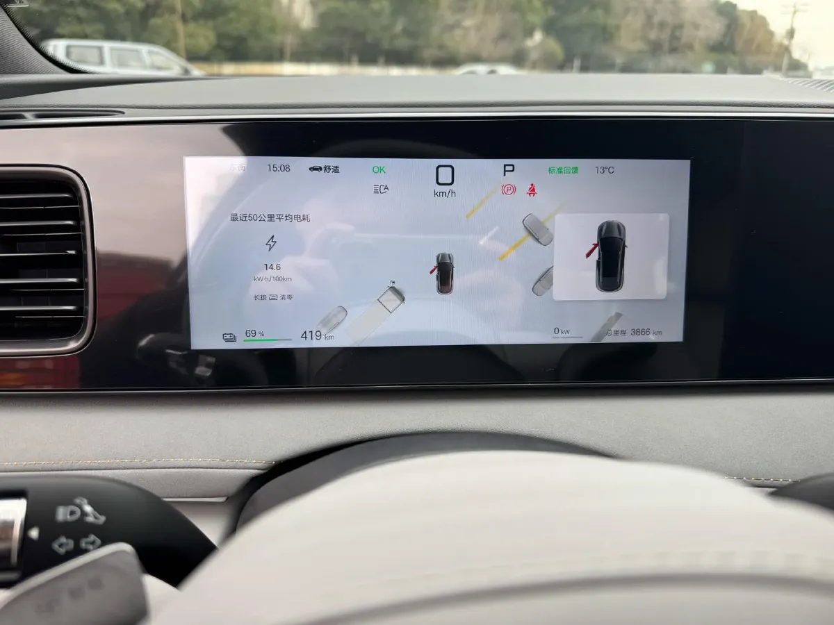 2025 BYD Sea Lion 06 BEV,autocango,china used car exporter,china ev exporter,chinese used car exporter,chinese used ev exporter