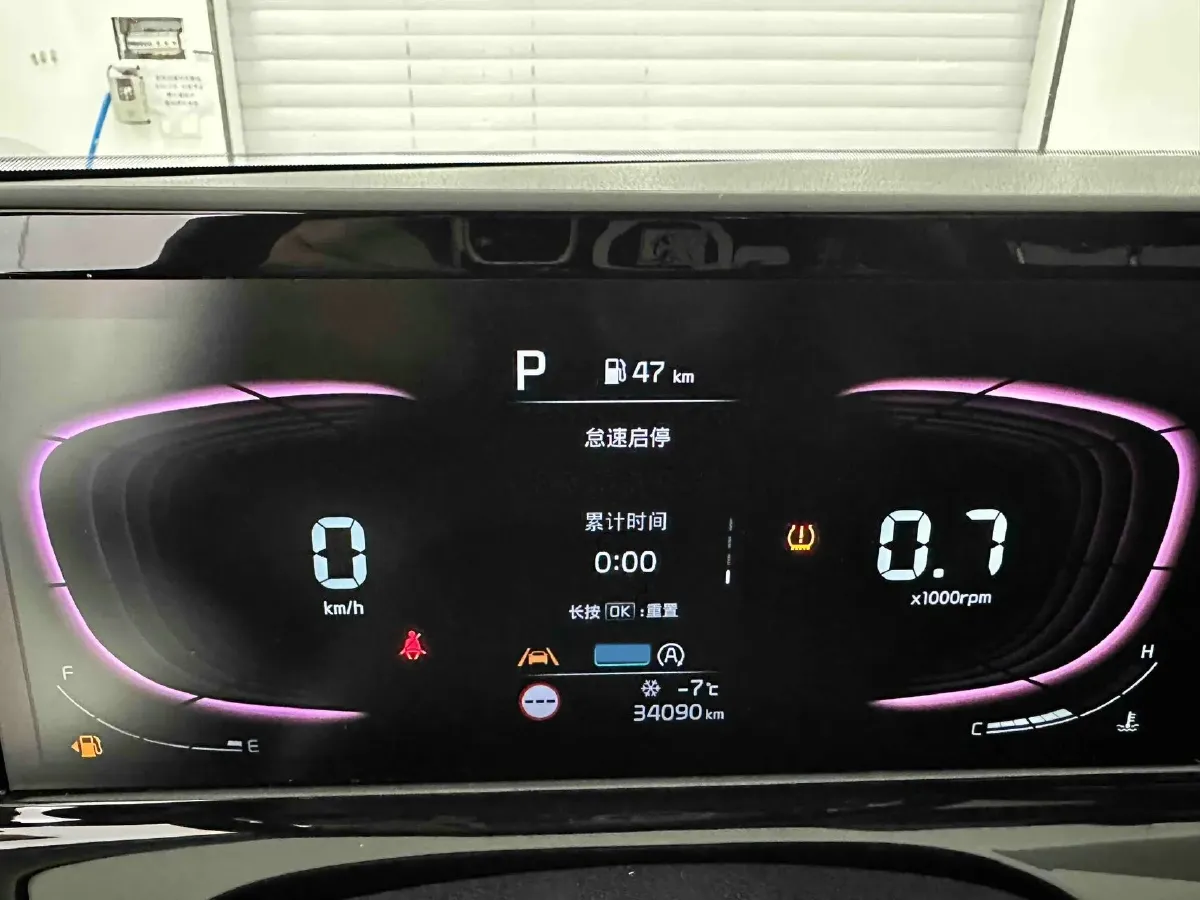 2023 Kia Seltos 1.5L 115HP L4 CVT,autocango,china used car exporter,china ev exporter,chinese used car exporter,chinese used ev exporter