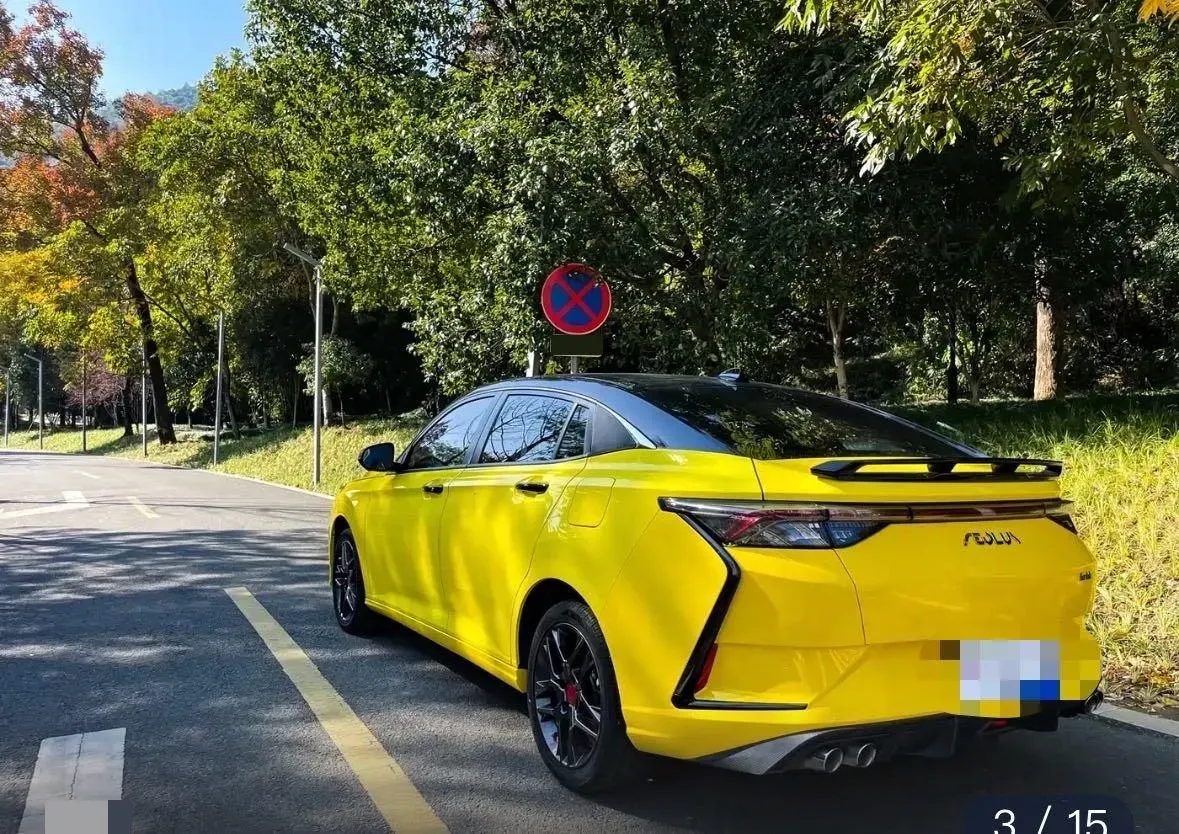 2021 DongFeng Aeolus YiXuan 1.5T 150HP L4 6DCT,autocango,china used car exporter,china ev exporter,chinese used car exporter,chinese used ev exporter