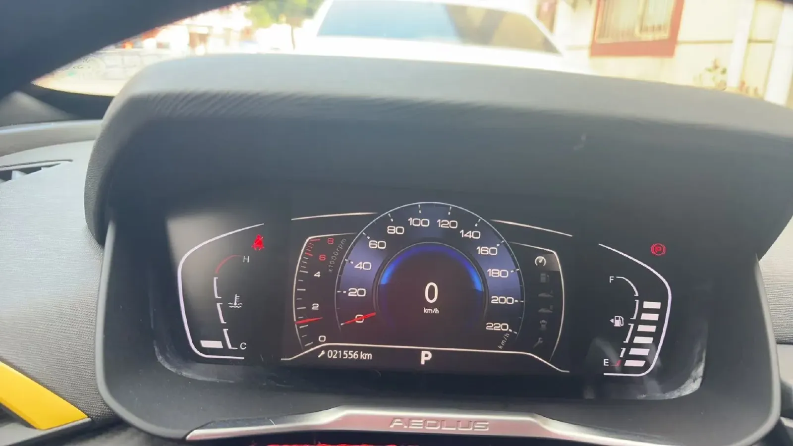 2021 DongFeng Aeolus YiXuan 1.5T 150HP L4 6DCT,autocango,china used car exporter,china ev exporter,chinese used car exporter,chinese used ev exporter