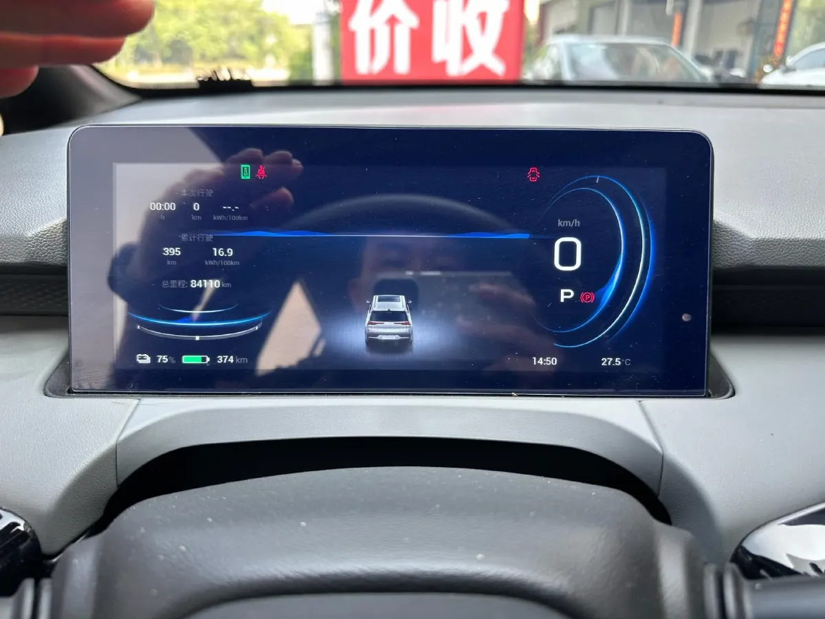 2022 Geely Okavango 1.8T 184HP L4 7DCT,autocango,china used car exporter,china ev exporter,chinese used car exporter,chinese used ev exporter