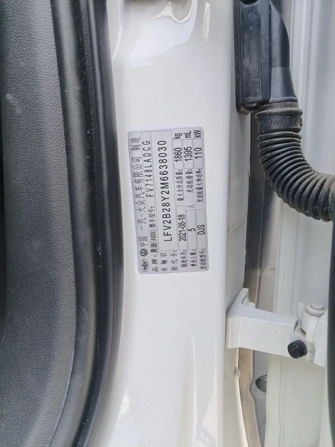 2021 Audi A3 1.4T 150HP L4 7DCT,autocango,china used car exporter,china ev exporter,chinese used car exporter,chinese used ev exporter