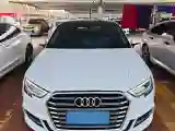 2020 Audi A3 1.4T 150HP L4 7DCT