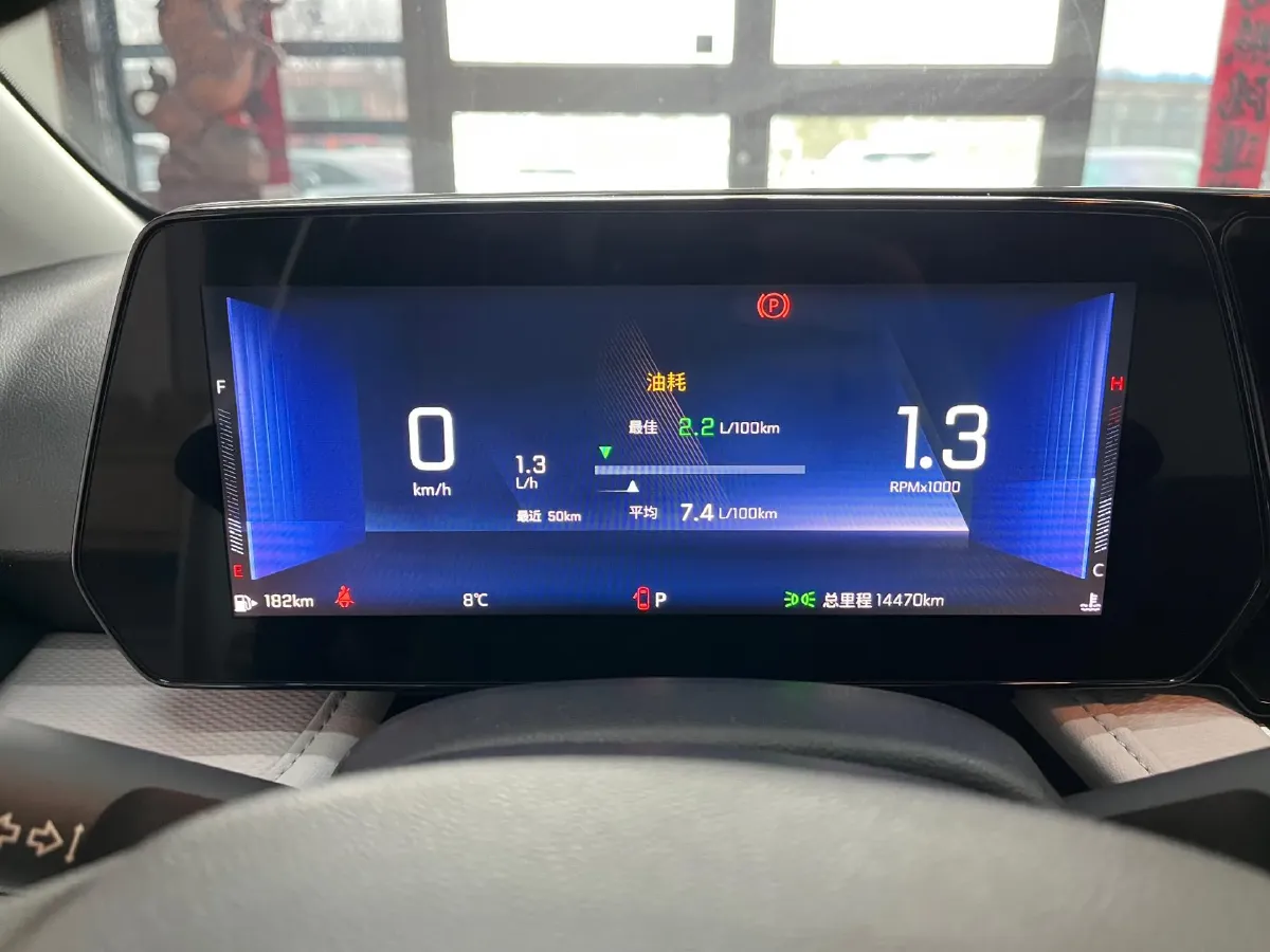 2023 Chevrolet Monza 1.5L 113HP L4 6DCT,autocango,china used car exporter,china ev exporter,chinese used car exporter,chinese used ev exporter