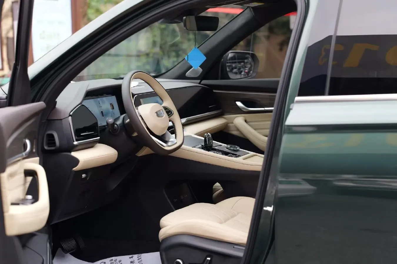 2025 Geely Monjaro 2.0T 238HP L4 8AT,autocango,china used car exporter,china ev exporter,chinese used car exporter,chinese used ev exporter