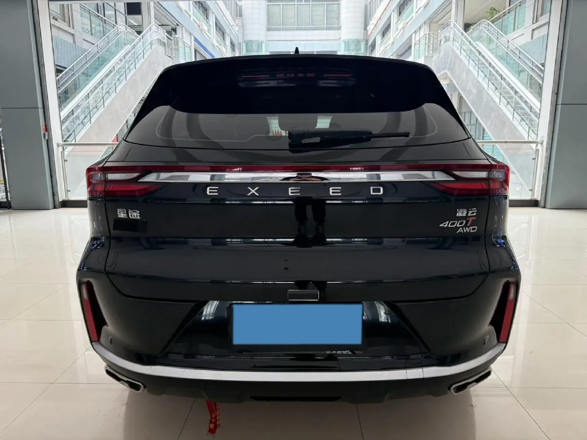 2024 Exceed TXL 1.6T 201HP L4 7DCT,autocango,china used car exporter,china ev exporter,chinese used car exporter,chinese used ev exporter