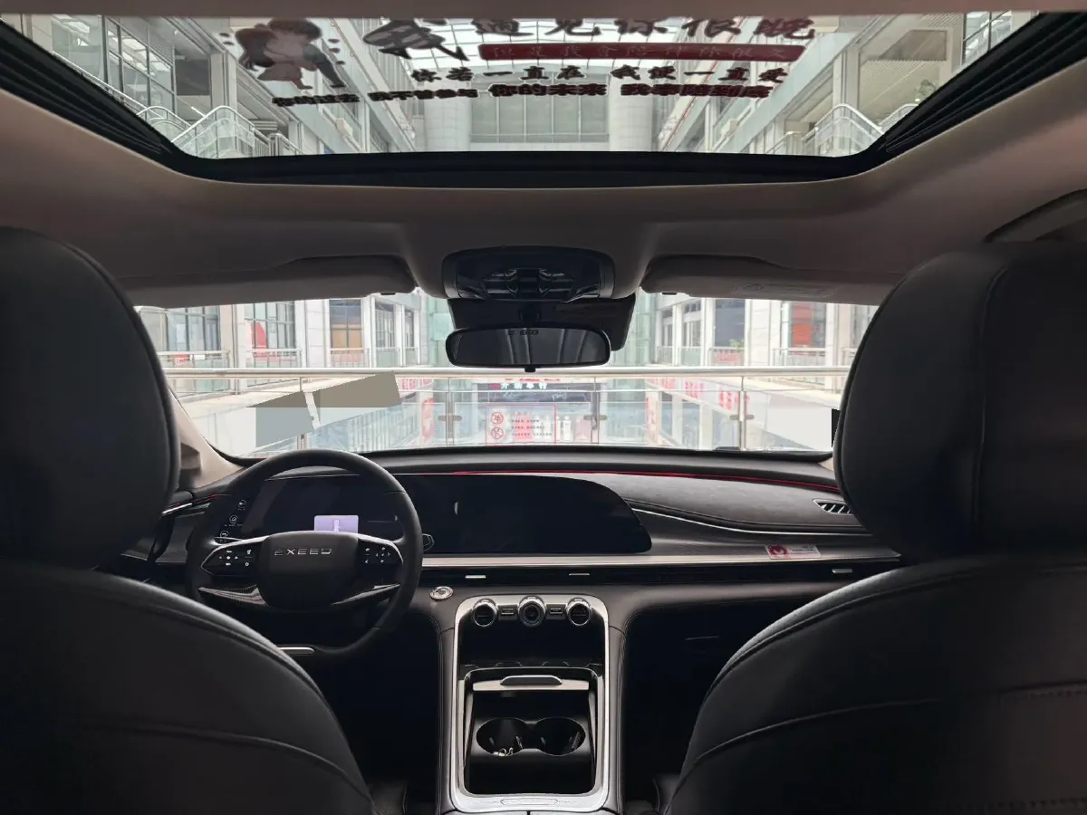 2024 Exceed TXL 1.6T 201HP L4 7DCT,autocango,china used car exporter,china ev exporter,chinese used car exporter,chinese used ev exporter