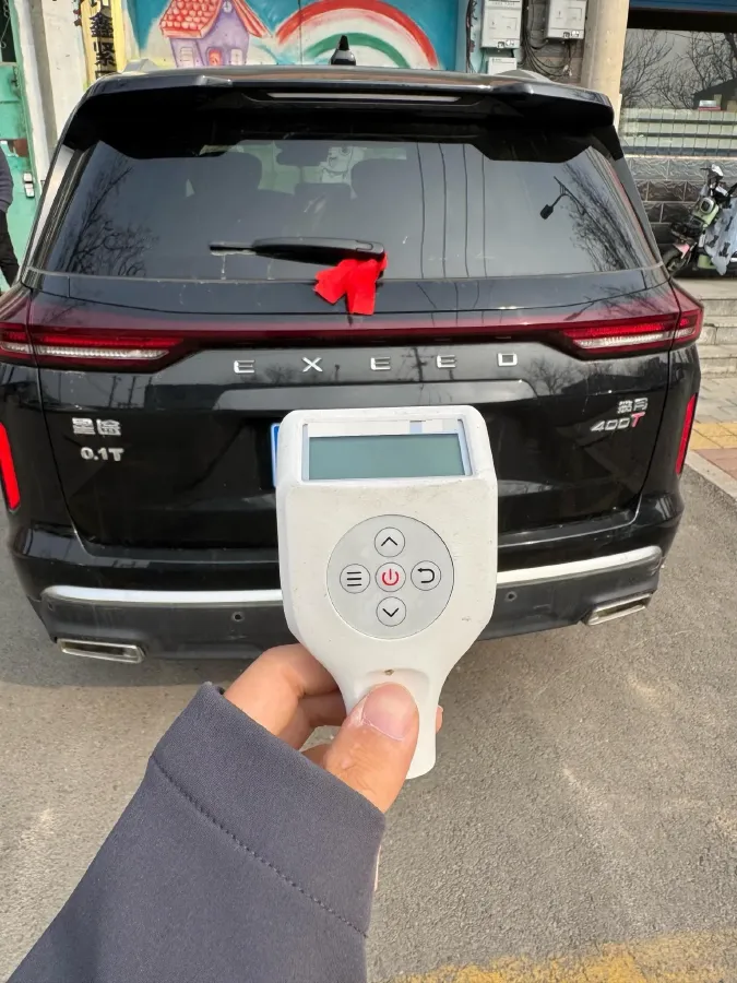 2023 Exceed VX 2.0T 261HP L4 8AT,autocango,china used car exporter,china ev exporter,chinese used car exporter,chinese used ev exporter