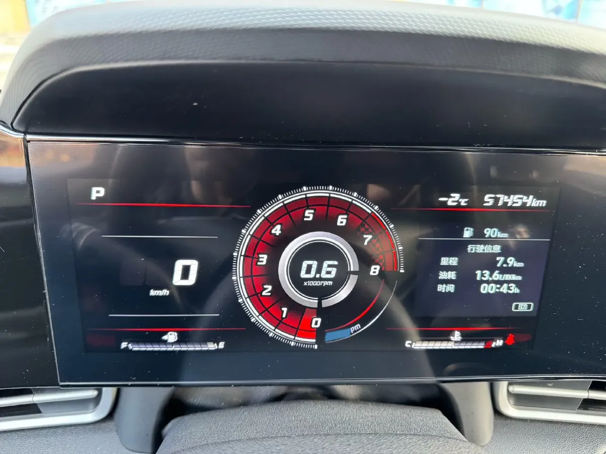 2021 Hyundai Elantra 1.5L 115HP L4 CVT,autocango,china used car exporter,china ev exporter,chinese used car exporter,chinese used ev exporter