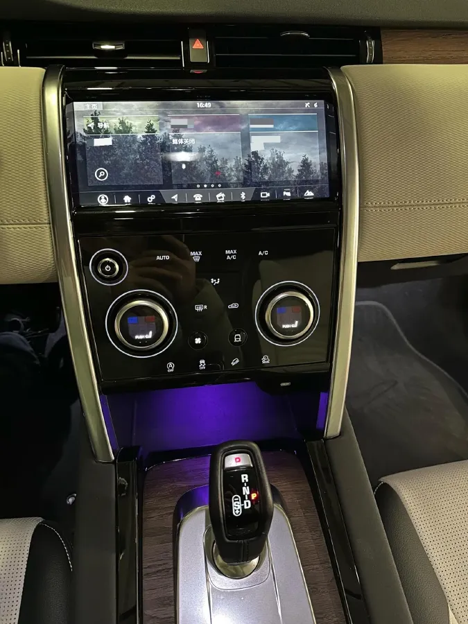 2020 Land Rover Discovery Sport 2.0T 249HP L4 9AT,autocango,china used car exporter,china ev exporter,chinese used car exporter,chinese used ev exporter