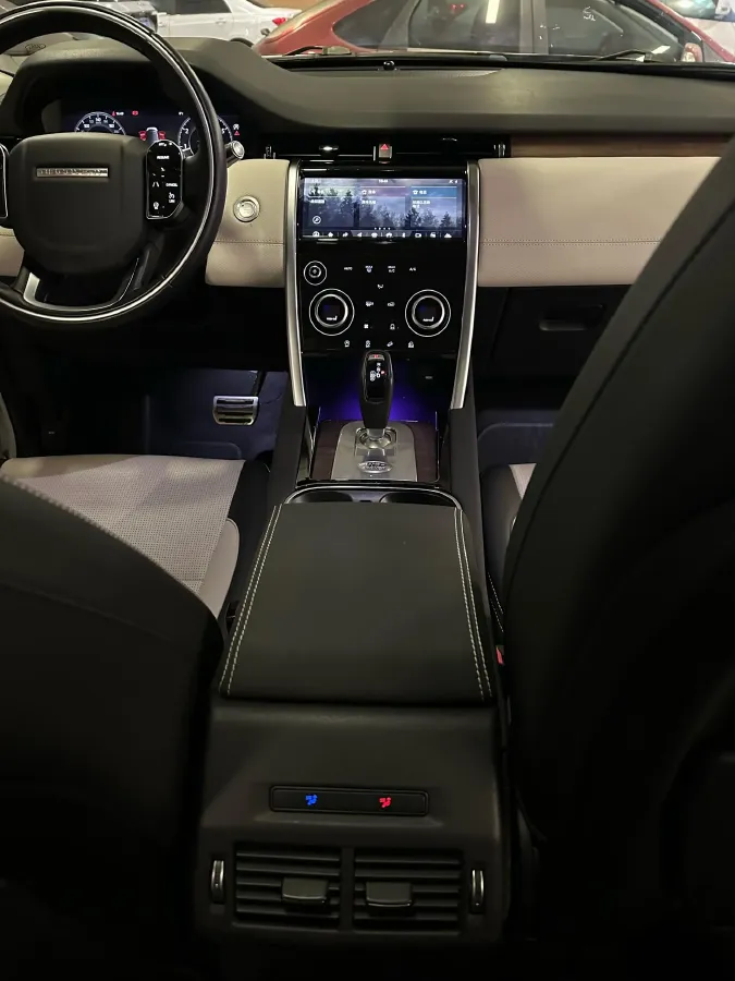 2020 Land Rover Discovery Sport 2.0T 249HP L4 9AT,autocango,china used car exporter,china ev exporter,chinese used car exporter,chinese used ev exporter