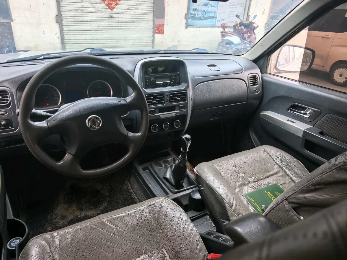 2017 Dongfeng RuiQi 2.5T 140HP L4 6MT,autocango,china used car exporter,china ev exporter,chinese used car exporter,chinese used ev exporter