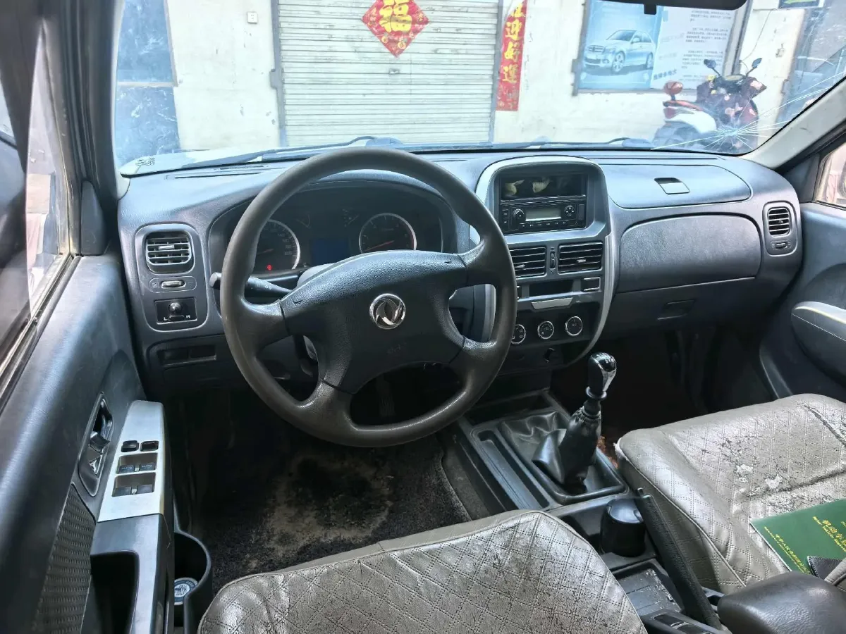 2017 Dongfeng RuiQi 2.5T 140HP L4 6MT,autocango,china used car exporter,china ev exporter,chinese used car exporter,chinese used ev exporter