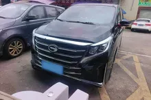 2023 GAC Trumpchi M8 2.0T 252HP L4 8AT,autocango,china used car exporter,china ev exporter,chinese used car exporter,chinese used ev exporter