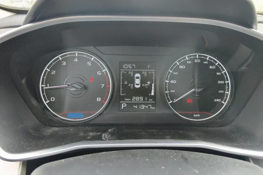 2024 Geely Coolray 1.5T 181HP L4 7DCT,autocango,china used car exporter,china ev exporter,chinese used car exporter,chinese used ev exporter