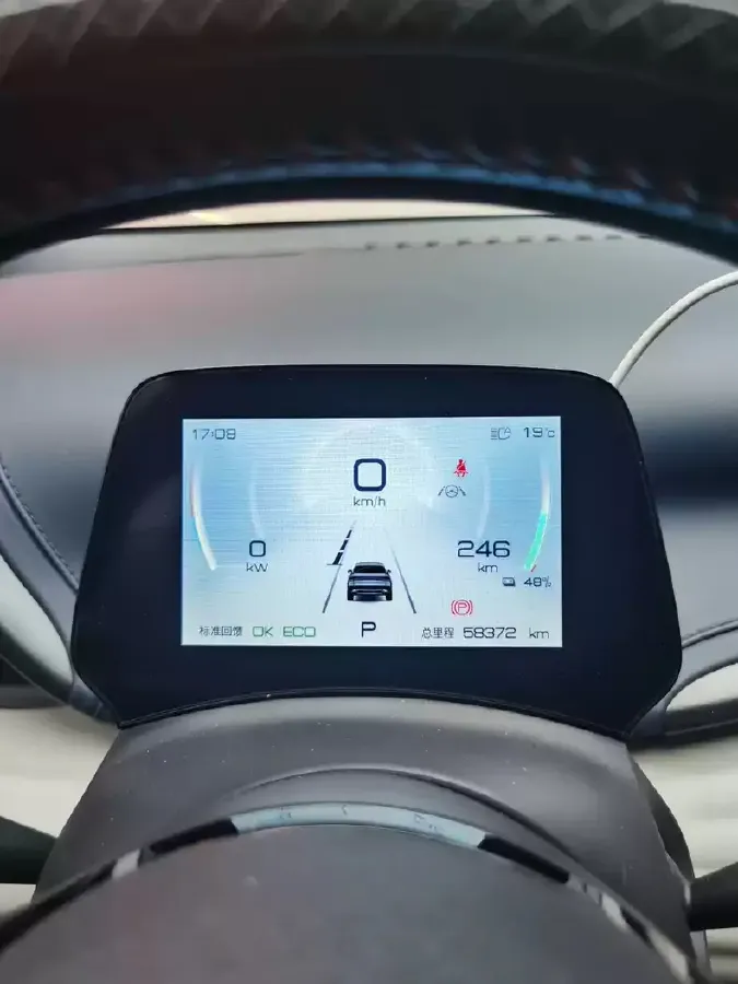 2022 BYD Yuan Plus BEV 60.48KWH,autocango,china used car exporter,china ev exporter,chinese used car exporter,chinese used ev exporter