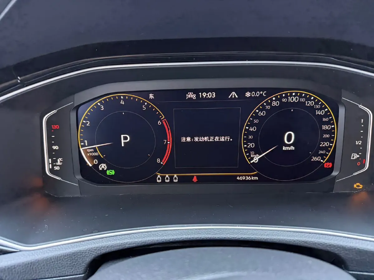 2021 Volkswagen T-Roc 1.4T 150HP L4 7DCT,autocango,china used car exporter,china ev exporter,chinese used car exporter,chinese used ev exporter