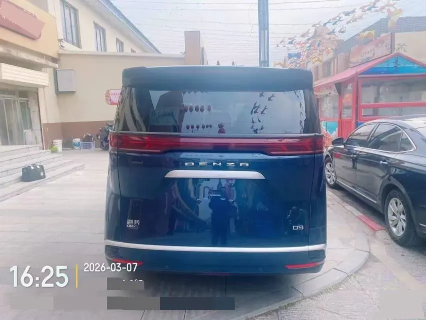 2022 HongQi HS7 3.0T 337HP V6 8AT,autocango,china used car exporter,china ev exporter,chinese used car exporter,chinese used ev exporter