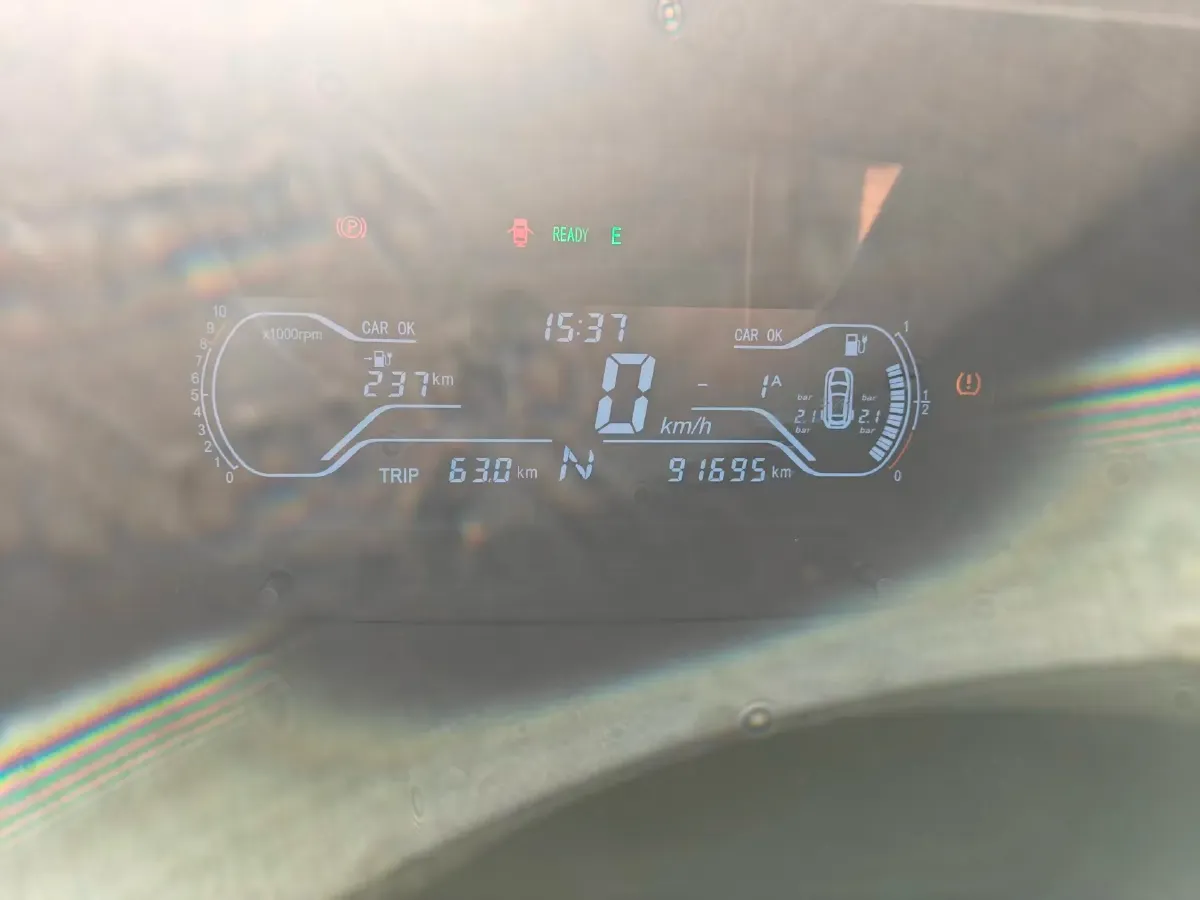 2019 Chery Little Ant BEV 30.6KWH,autocango,china used car exporter,china ev exporter,chinese used car exporter,chinese used ev exporter