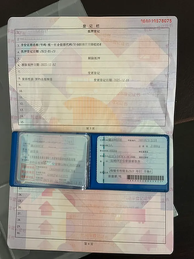 2023 Aion S BEV 55.5KWH,autocango,china used car exporter,china ev exporter,chinese used car exporter,chinese used ev exporter