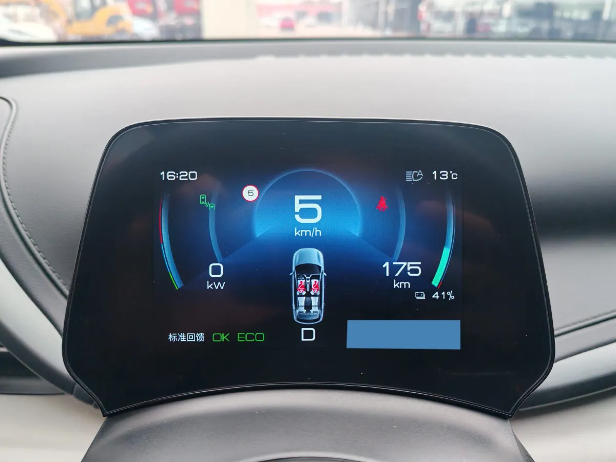 2023 BYD Yuan Plus BEV 60.48KWH,autocango,china used car exporter,china ev exporter,chinese used car exporter,chinese used ev exporter