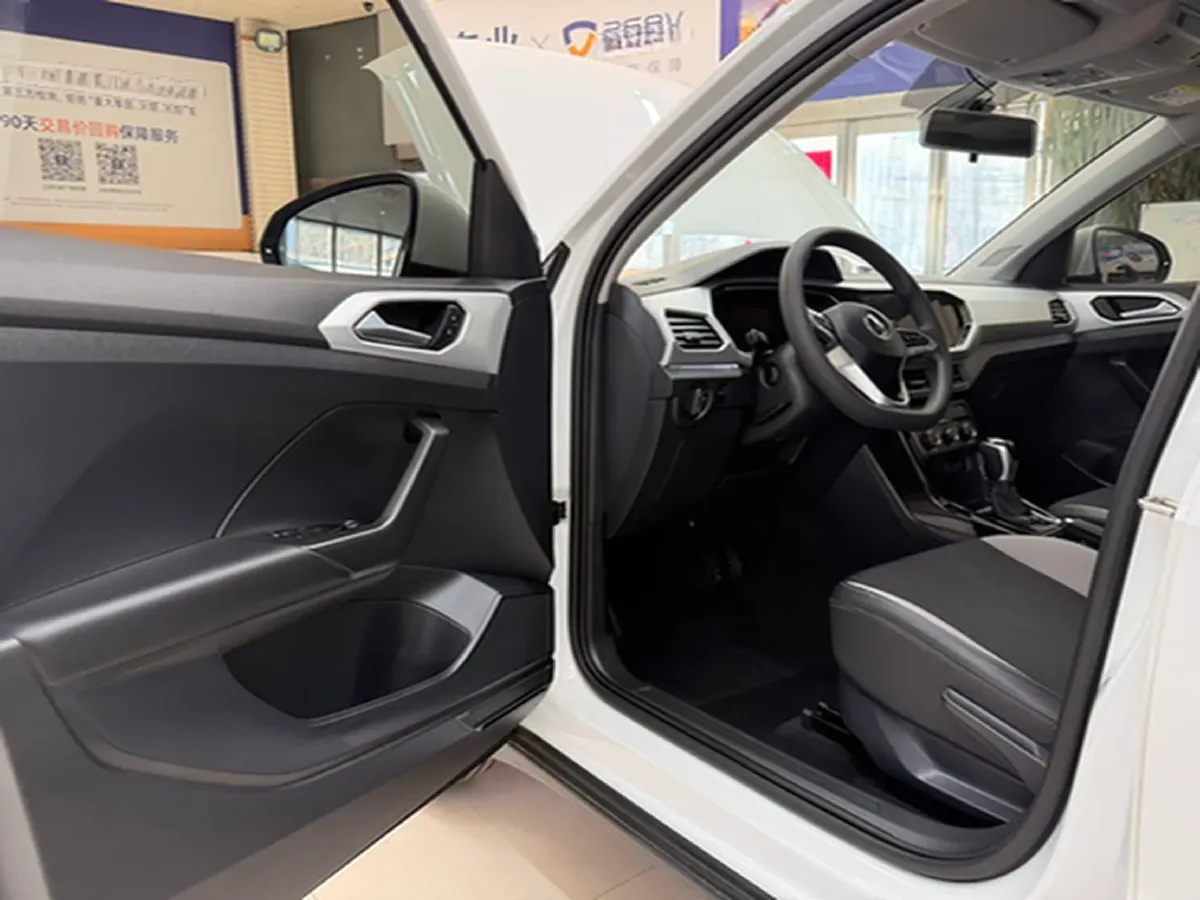 2021 Volkswagen Tacqua 1.5L 113HP L4 6AT,autocango,china used car exporter,china ev exporter,chinese used car exporter,chinese used ev exporter