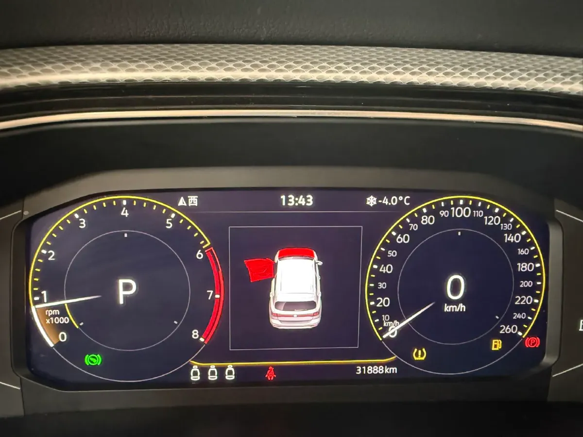 2021 Volkswagen Tacqua 1.5L 113HP L4 6AT,autocango,china used car exporter,china ev exporter,chinese used car exporter,chinese used ev exporter