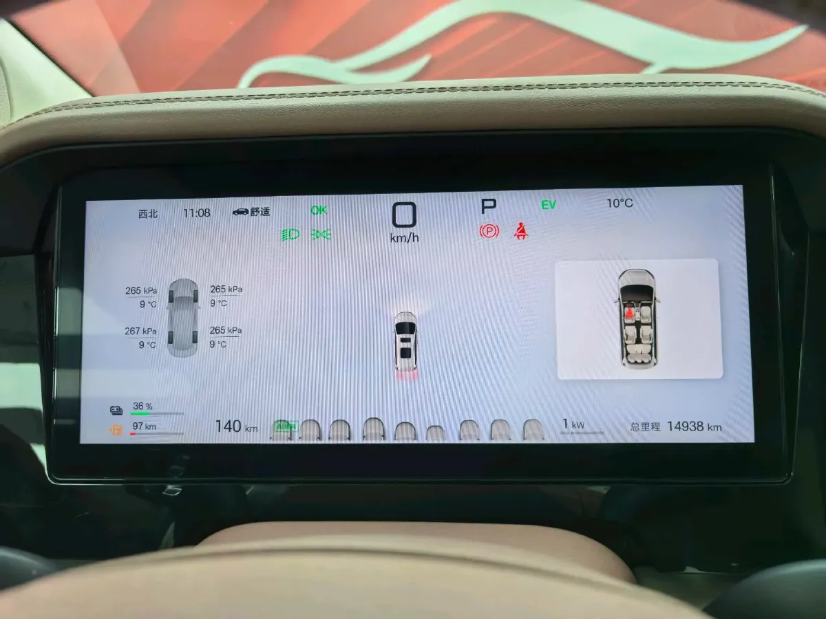 2025 BYD Xia 1.5T 156HP L4 E-CVT PHEV 36.6KWH,autocango,china used car exporter,china ev exporter,chinese used car exporter,chinese used ev exporter