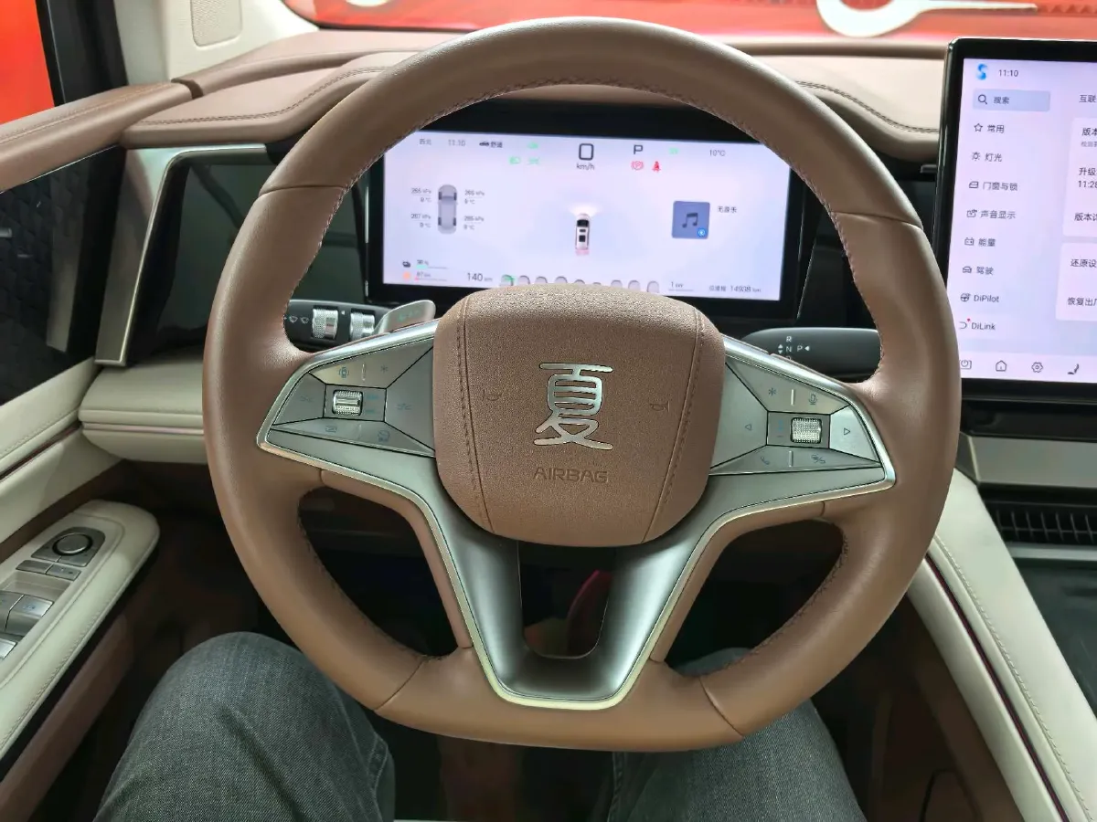 2025 BYD Xia 1.5T 156HP L4 E-CVT PHEV 36.6KWH,autocango,china used car exporter,china ev exporter,chinese used car exporter,chinese used ev exporter