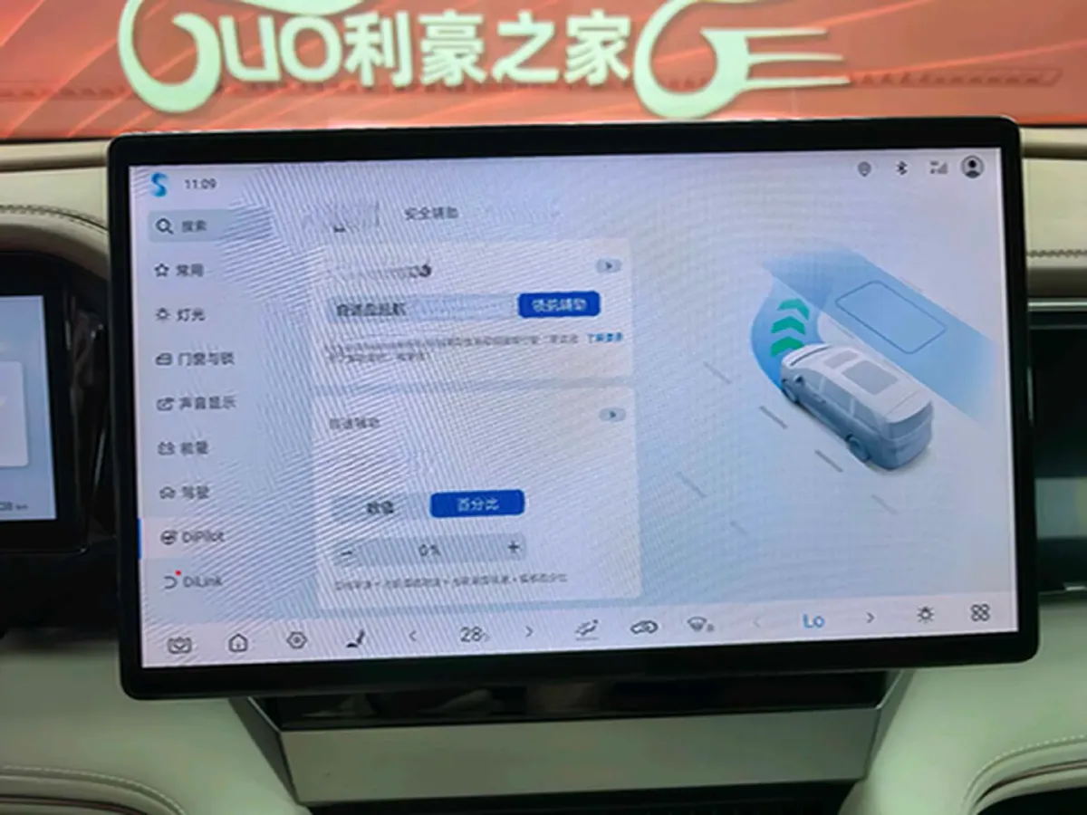 2025 BYD Xia 1.5T 156HP L4 E-CVT PHEV 36.6KWH,autocango,china used car exporter,china ev exporter,chinese used car exporter,chinese used ev exporter