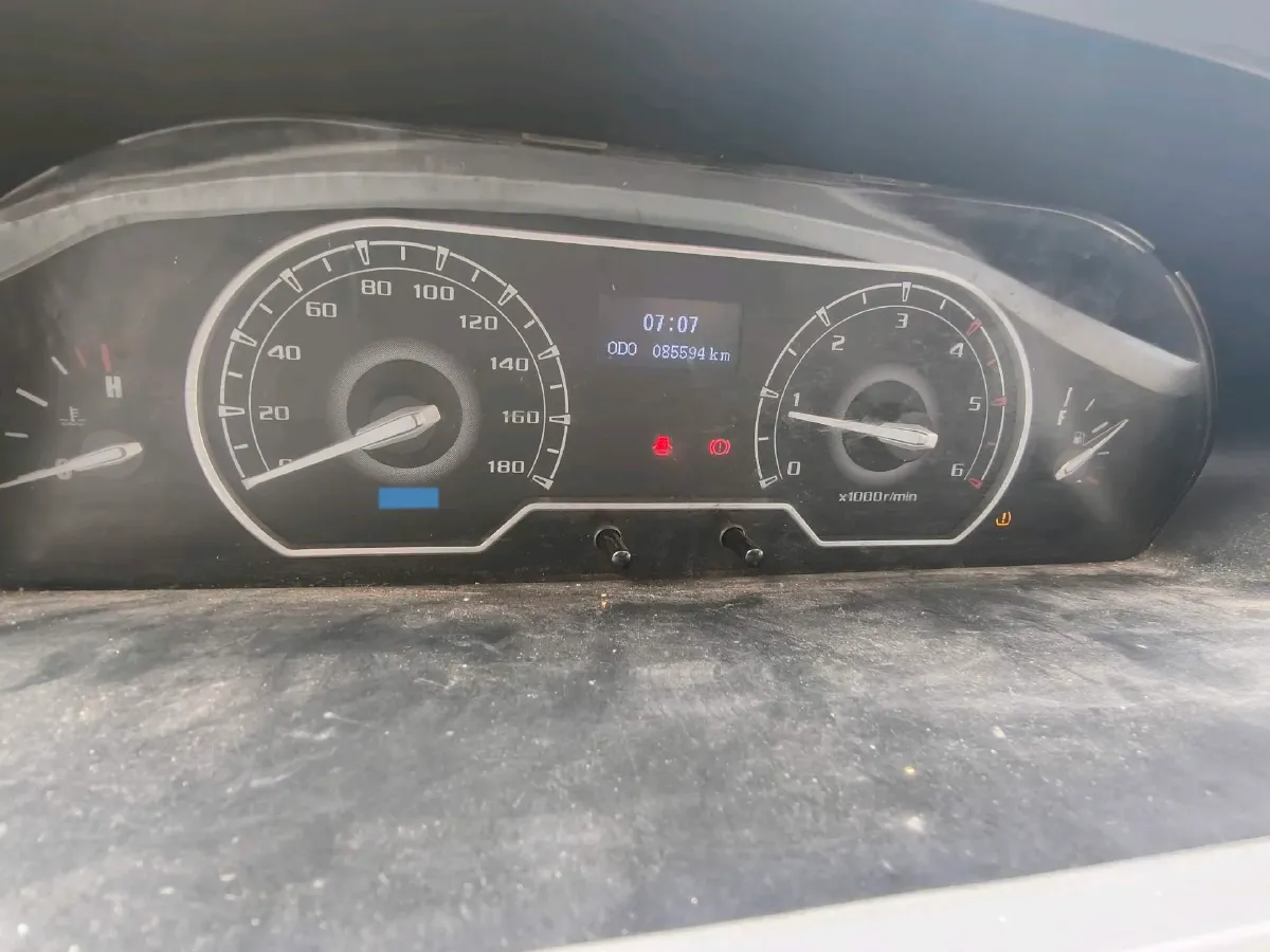 2020 MAXUS XinTu V80 2.5T 136HP L4 6MT,autocango,china used car exporter,china ev exporter,chinese used car exporter,chinese used ev exporter