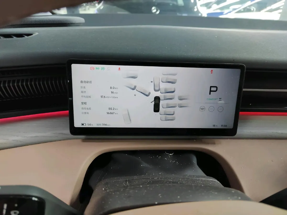 2025 Xpeng X9 BEV,autocango,china used car exporter,china ev exporter,chinese used car exporter,chinese used ev exporter