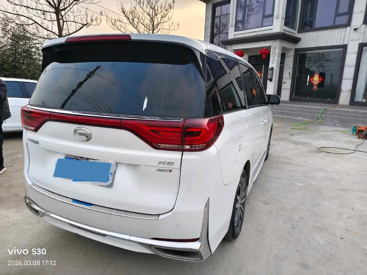 2021 GAC Trumpchi M8 2.0T 252HP L4 8AT,autocango,china used car exporter,china ev exporter,chinese used car exporter,chinese used ev exporter