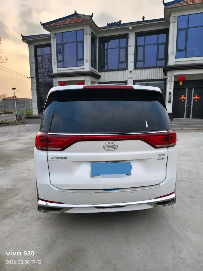 2021 GAC Trumpchi M8 2.0T 252HP L4 8AT,autocango,china used car exporter,china ev exporter,chinese used car exporter,chinese used ev exporter