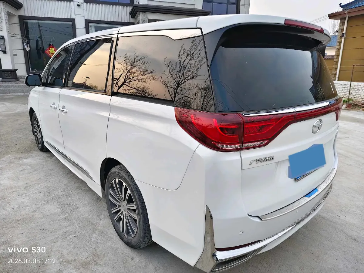 2021 GAC Trumpchi M8 2.0T 252HP L4 8AT,autocango,china used car exporter,china ev exporter,chinese used car exporter,chinese used ev exporter