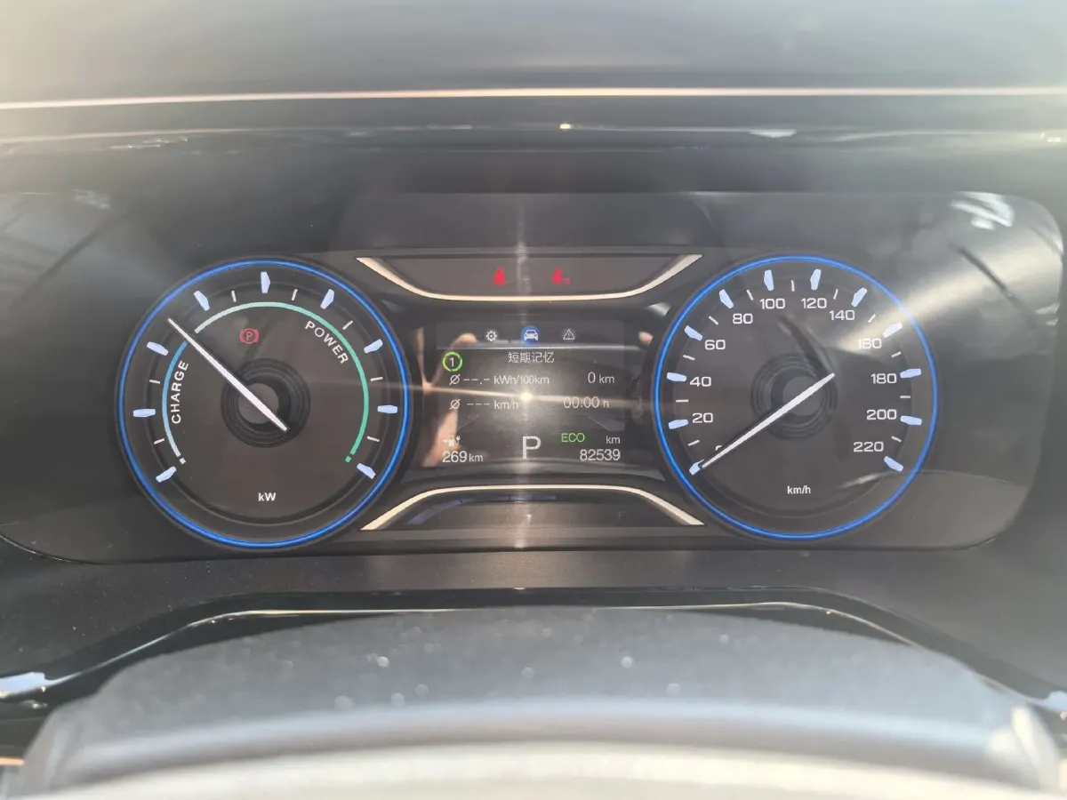 2022 Aion S BEV 60KWH,autocango,china used car exporter,china ev exporter,chinese used car exporter,chinese used ev exporter