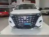 2025 Roewe iMAX8 1.5T 150HP L4 1DHT PHEV 24.7KWH